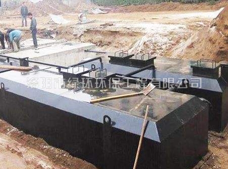 河南生活污水處理設備